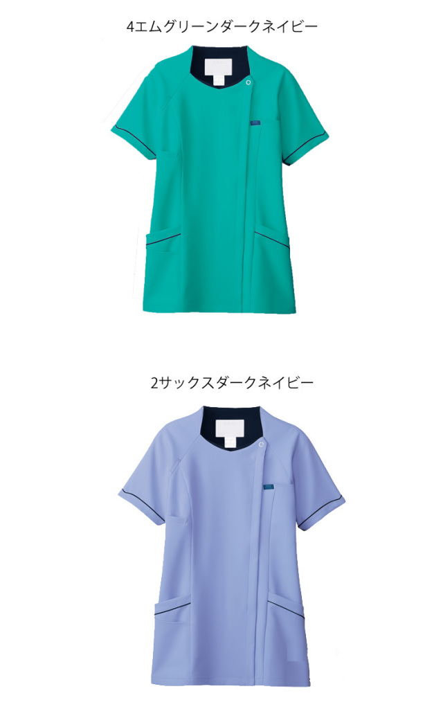 医療 介護 看護 制服 FOLK フォーク ジップスクラブ GOOD DESIGN