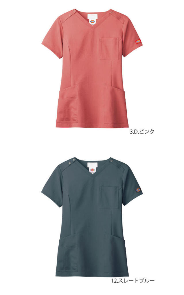 医療 介護 看護 制服 FOLK フォーク Dickies ディッキーズ スクラブ 7071SC