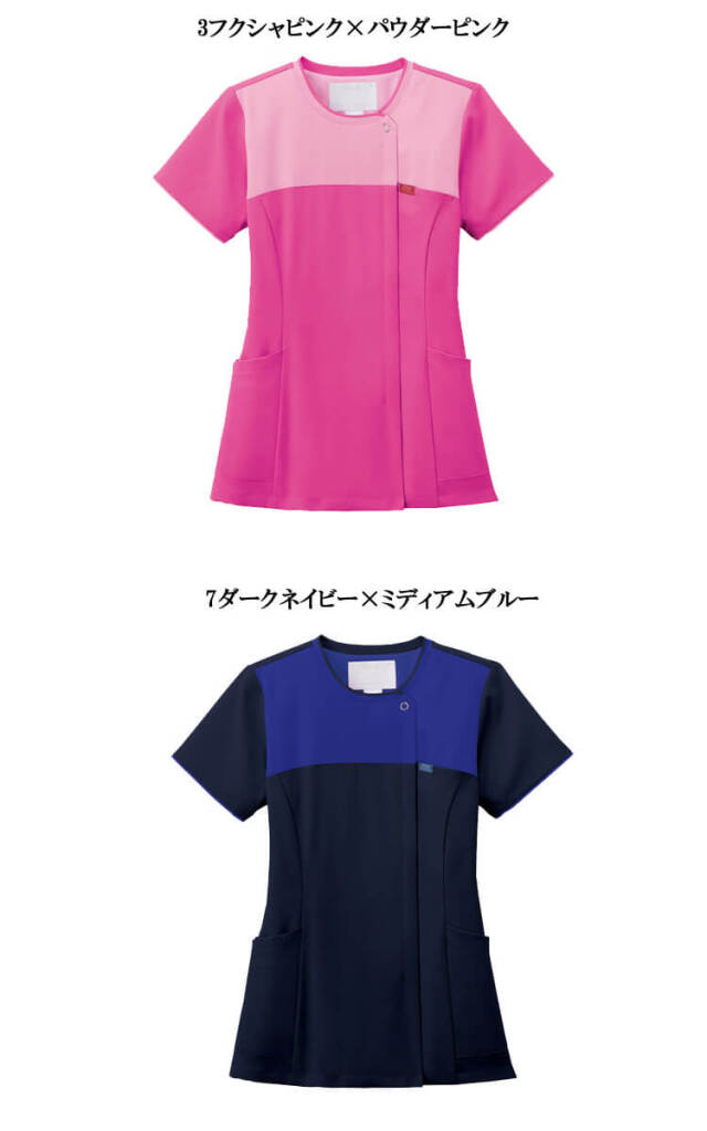 新品未組立 ジークアクス 4点セット 楽天市場】シークス（ホビー）の通販