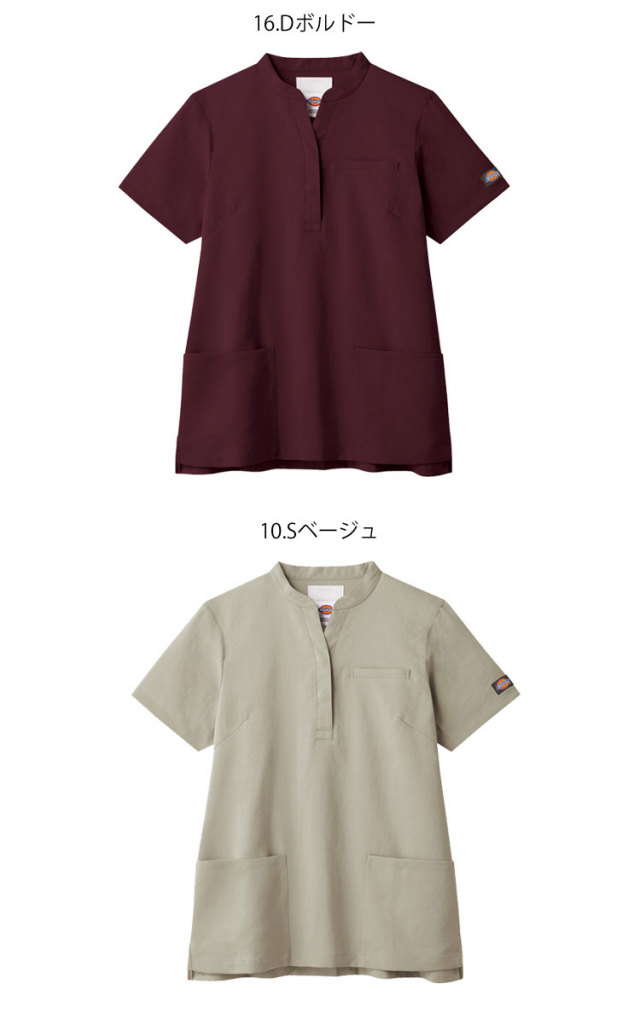 FOLK Dickies レディーススクラブ　上下セット ブランド別,FOLK（フォーク）,Dickies（ディッキーズ