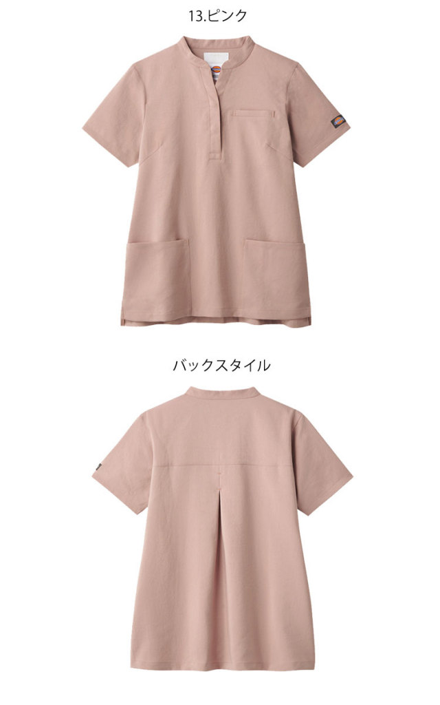 FOLK Dickies レディーススクラブ　上下セット 医療 介護 看護 制服 FOLK フォーク Dickies ディッキーズ