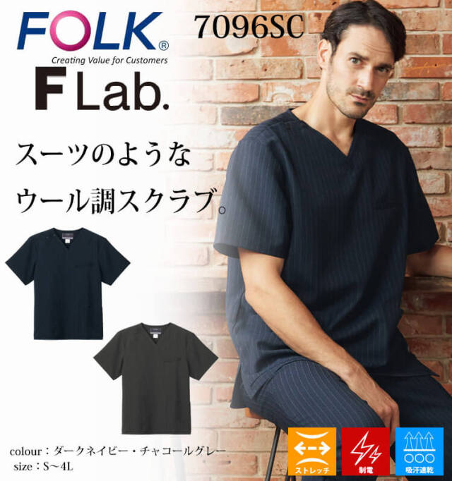 手菅かぶせ正絹帯地草履セット　Ｆサイズ　黒クレープ底 手菅かぶせ正絹帯地草履セット Fサイズ 黒クレープ底 手菅かぶせ正絹