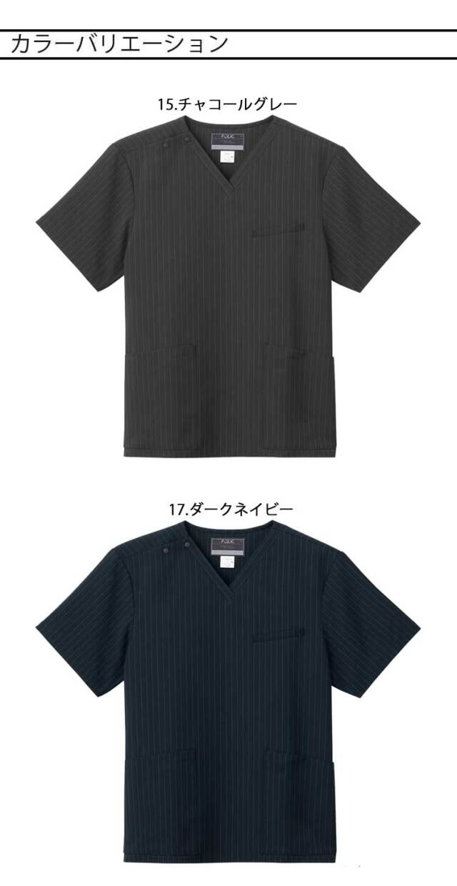 SSSdictomic FCLUMP LEG 中古品 FCLUMP LEG / エフクランプレッグ 4脚