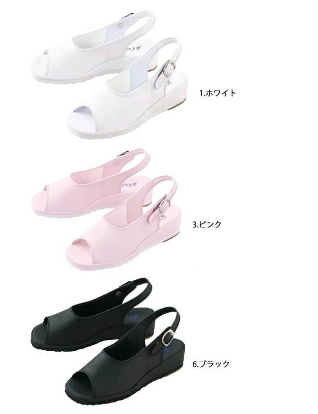 医療 介護 看護 制服 FOLK フォーク シューズ ナースサンダル 758