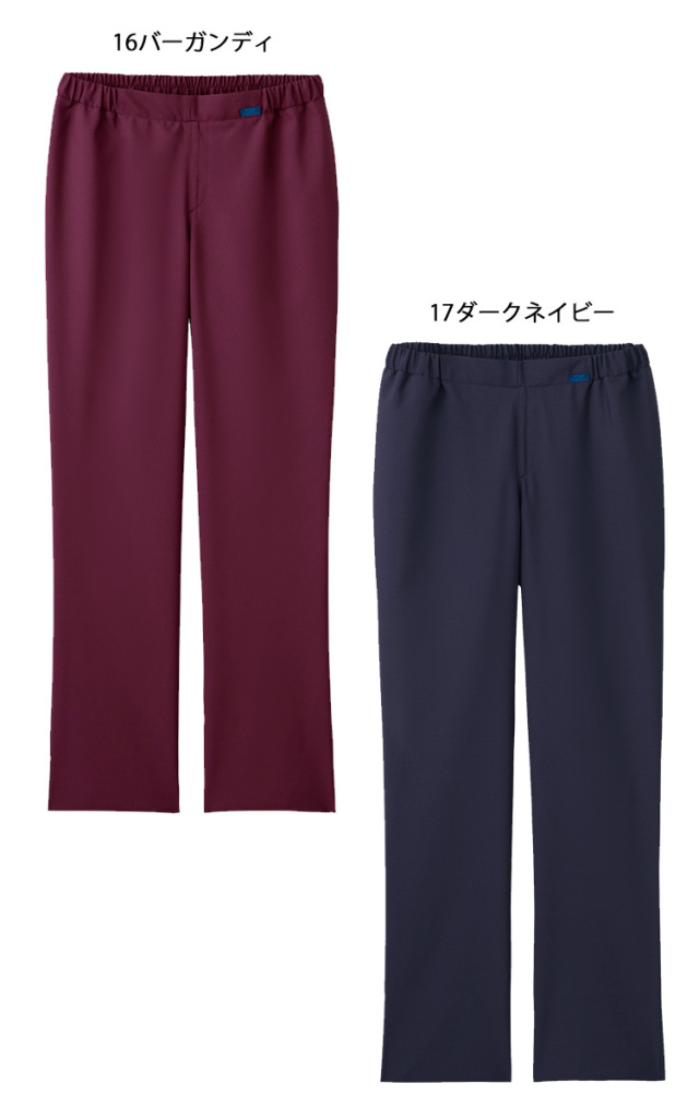 医療 介護 看護 制服 FOLK フォーク ストレートパンツ(男女兼用
