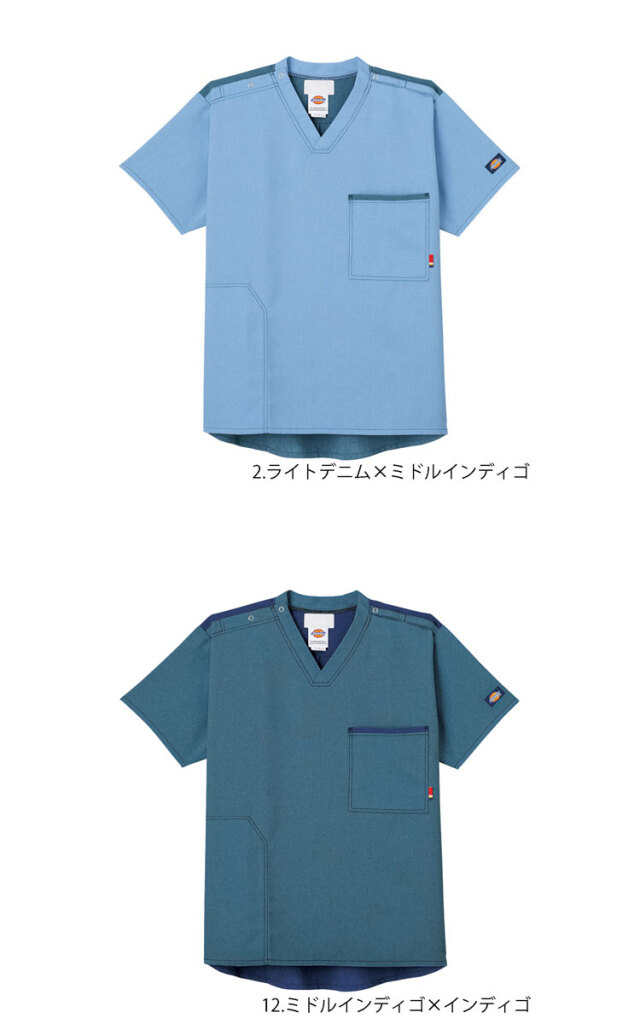 医療 介護 看護 制服 FOLK フォーク Dickies ディッキーズ スクラブ CK704