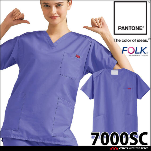 医療 介護 看護 制服 FOLK フォーク PANTONE パントン スクラブ 男女