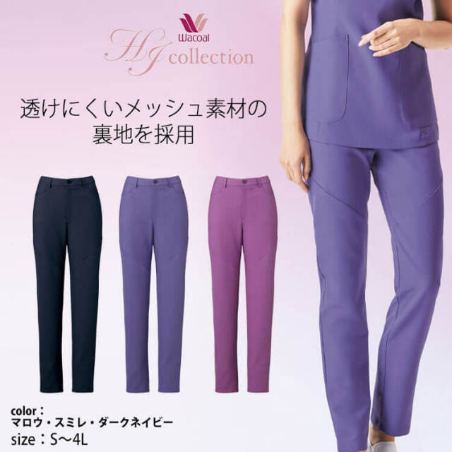 Wacoal3点セット 55hi704-3.jpg