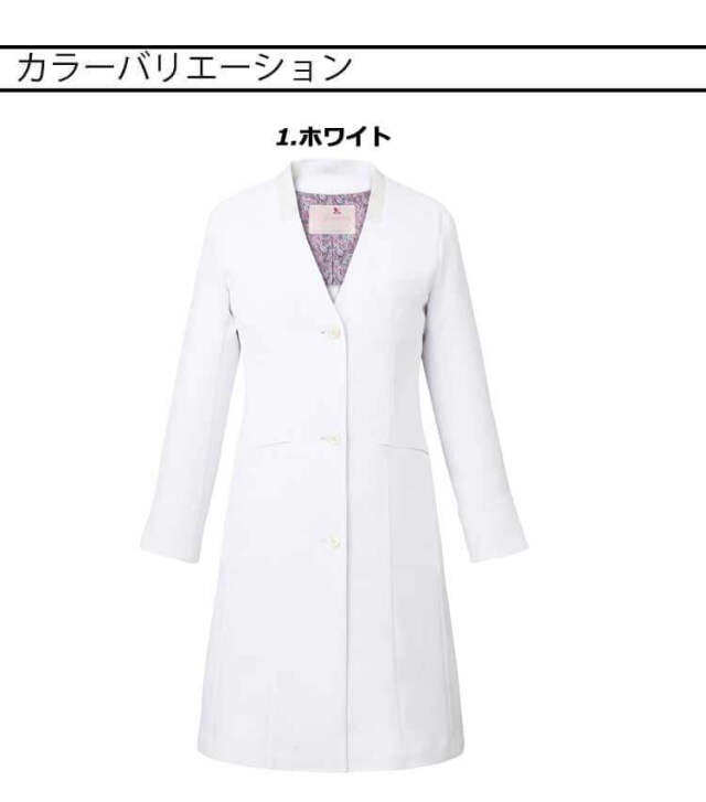 医療 介護 看護 制服 FOLK フォーク Wacoal ワコール レディースコート