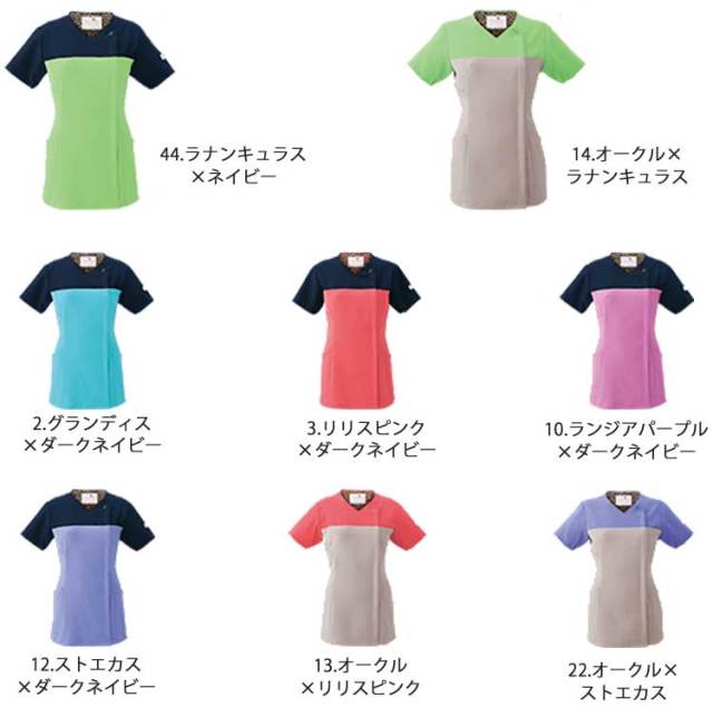 陶器製　高級人形　ワコール 医療 介護 看護 制服 FOLK フォーク Wacoal ワコール レディスジップ