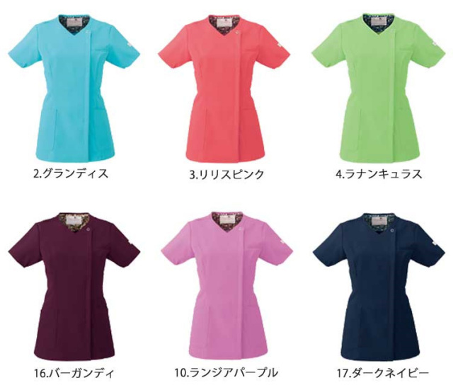 医療 介護 看護 制服 FOLK フォーク Wacoal ワコール レディス