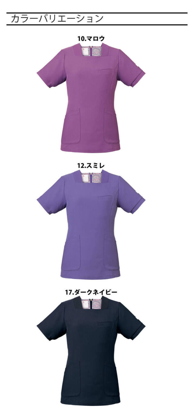 ワコール　Cクラス　レーシングチーム　サーキットレディ　制服　5点セット 奏の森リゾートレディコス🏝 寿一さんもレーシングスーツ一新
