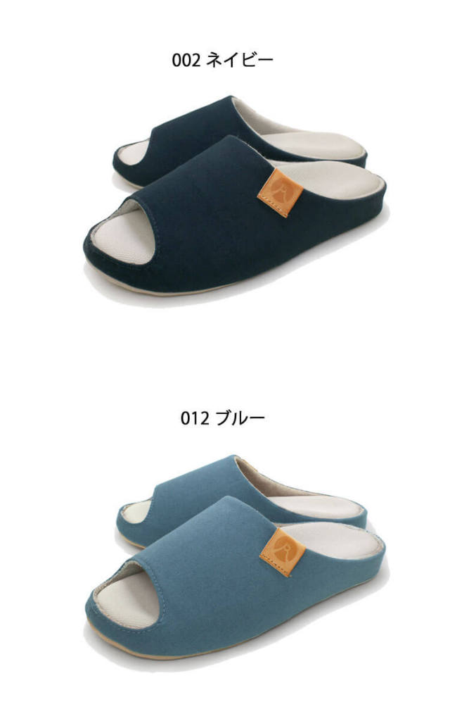 靴 シューズ 医療 事務 ディーフェイズ Re:getA Work リゲッタ・ワーク