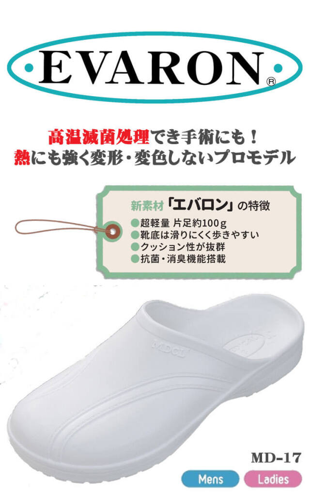 はるさん専用 Amazon | バイクパーツセンター(Bike Parts Center) ライブDio ZX 純正