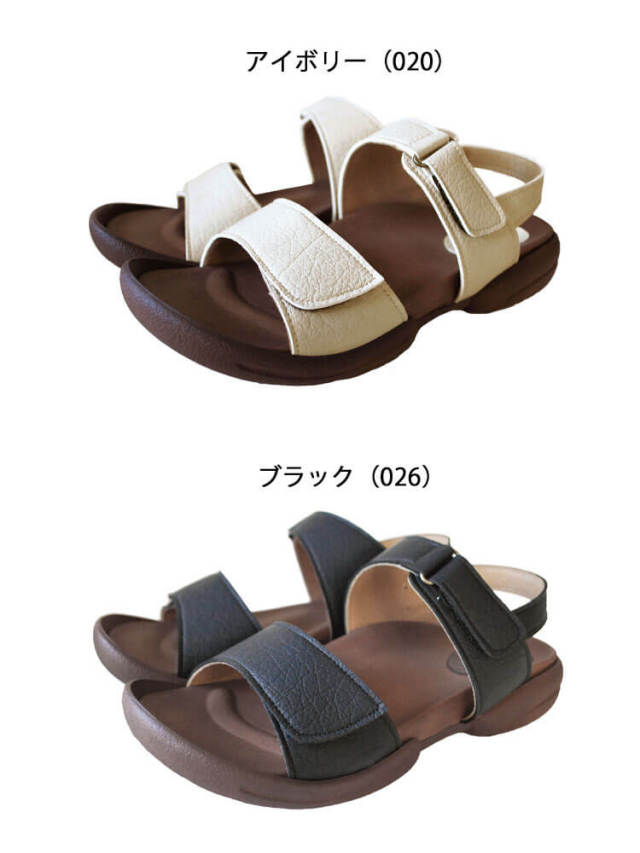 靴 シューズ 医療 事務 ディーフェイズ Re:getA Work リゲッタ・ワーク