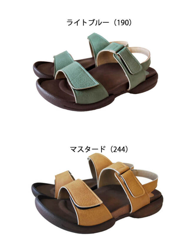 靴 シューズ 医療 事務 ディーフェイズ Re:getA Work リゲッタ・ワーク