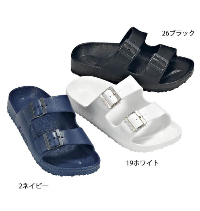 靴 シューズ 医療 介護 ディーフェイズ エバロン メンズ ツー