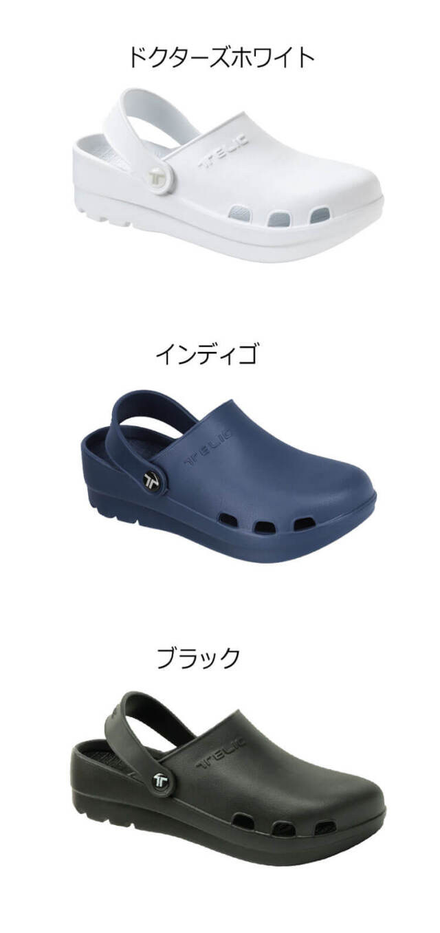chillbies ラバーサンダル　クロッグ Chillbies – chillbies