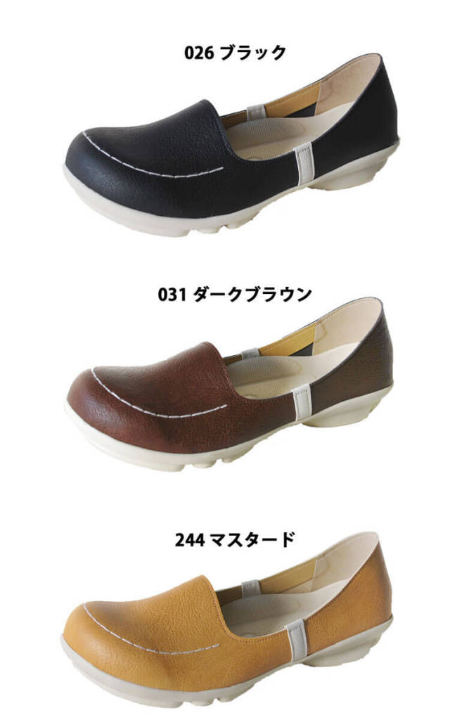 靴 シューズ 医療 事務 ディーフェイズ Re:getA Work リゲッタ・ワーク