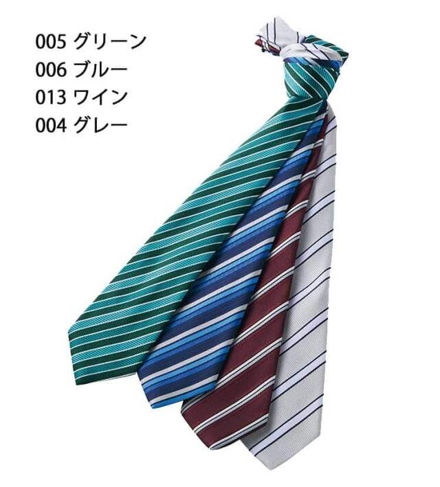 【あゆ】　業務用シーツ新品中古まとめセット あゆ様専用】 業務用シーツ新品中古まとめセット