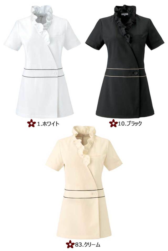 サタネラ衣装 155～165サイズ サタネラ衣装 155～165サイズ サタネラ衣装 155～165サイズ サタネラ