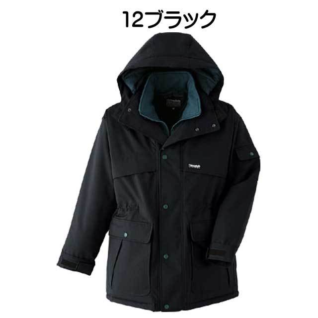 極寒用防寒着 旭蝶繊維69200防水極寒ブルゾン｜防寒着・防寒服の総合通販専門