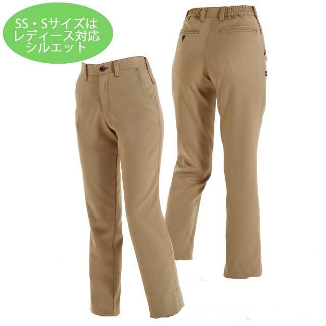 バートル7083ユニセックスパンツ｜作業服・作業着の総合通販専門店