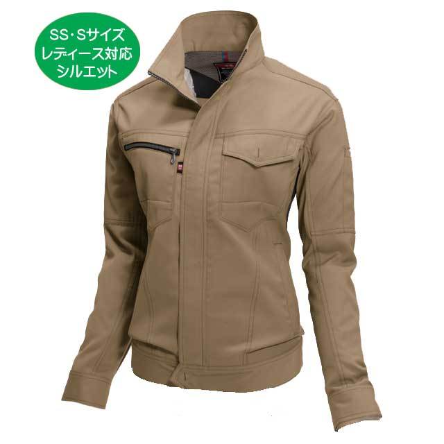 バートル7091長袖ジャケット｜作業服・作業着の総合通販専門店【ミチオ