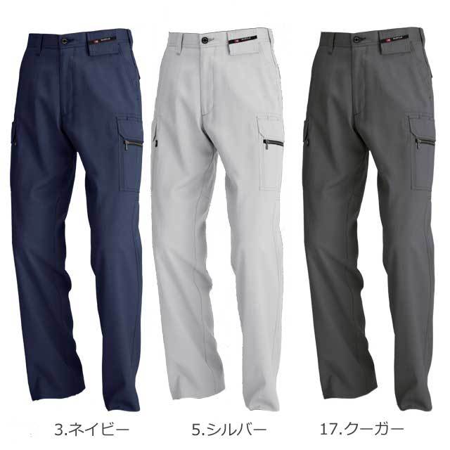 バートル7096カーゴパンツ｜作業服・作業着の総合通販専門店【ミチオ