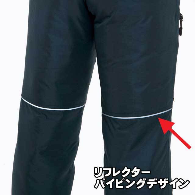 バートル7212防寒パンツ｜防寒着・防寒服の総合通販専門店【ミチオ