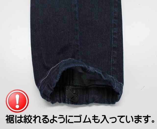 アイズフロンティア7252カーゴパンツ｜作業服・作業着の総合通販専門店【ミチオショップ】