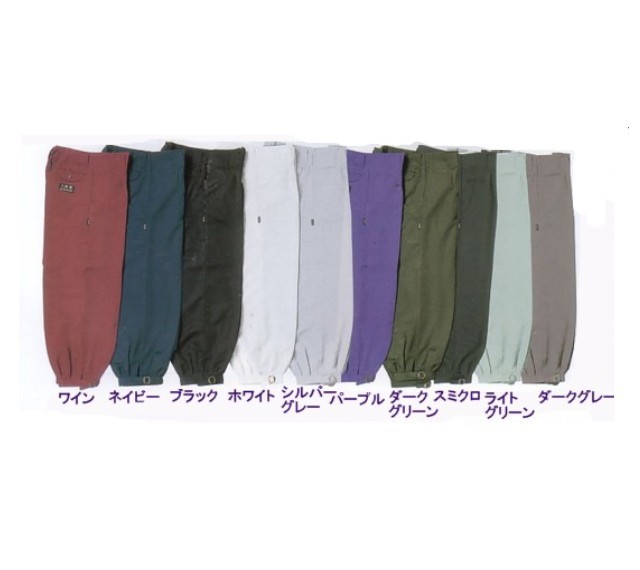 シンメン777ニッカ｜作業服・作業着の総合通販専門店【ミチオショップ】