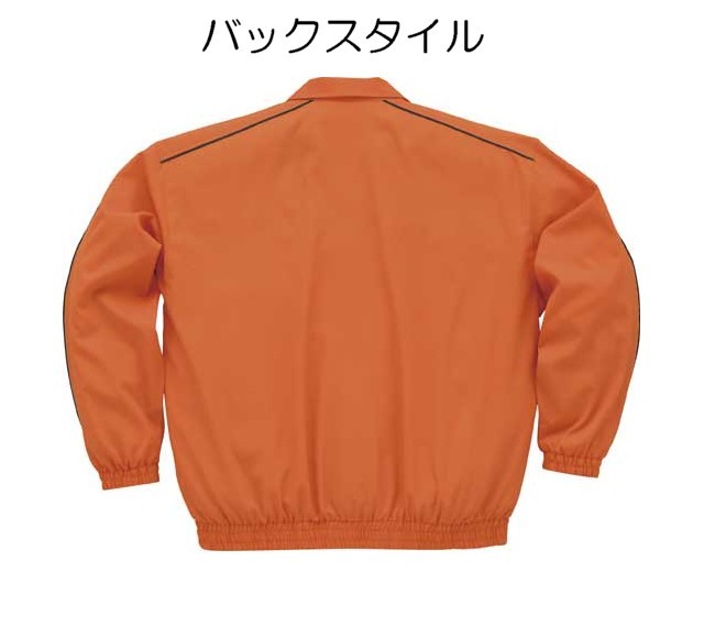 ウェア スポーツウェア ジャージ 上下セット クラブ PK フルジップ ジャケット