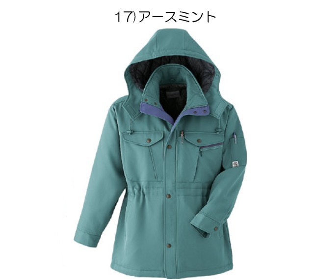 作業服 防寒服 旭蝶繊維[ASAHICHO]コート E46000大きいサイズ5L・6L 旭蝶繊維E46000コート｜防寒着・防寒服の総合通販専門店【ミチオショップ】
