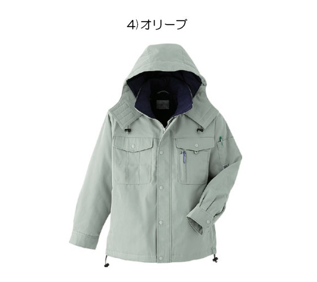 旭蝶繊維E49000ブルート｜防寒着・防寒服の総合通販専門店【ミチオ