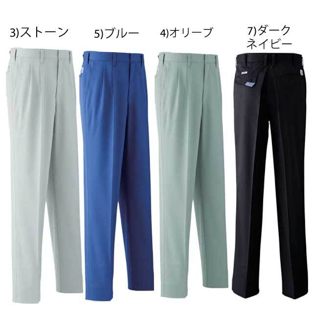 旭蝶繊維E731ツータックパンツ｜作業服・作業着の総合通販専門店