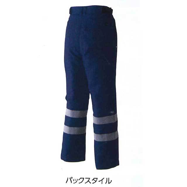 旭蝶繊維株式会社E79200セーフティパンツ(ワンタック)｜防寒着・防寒服