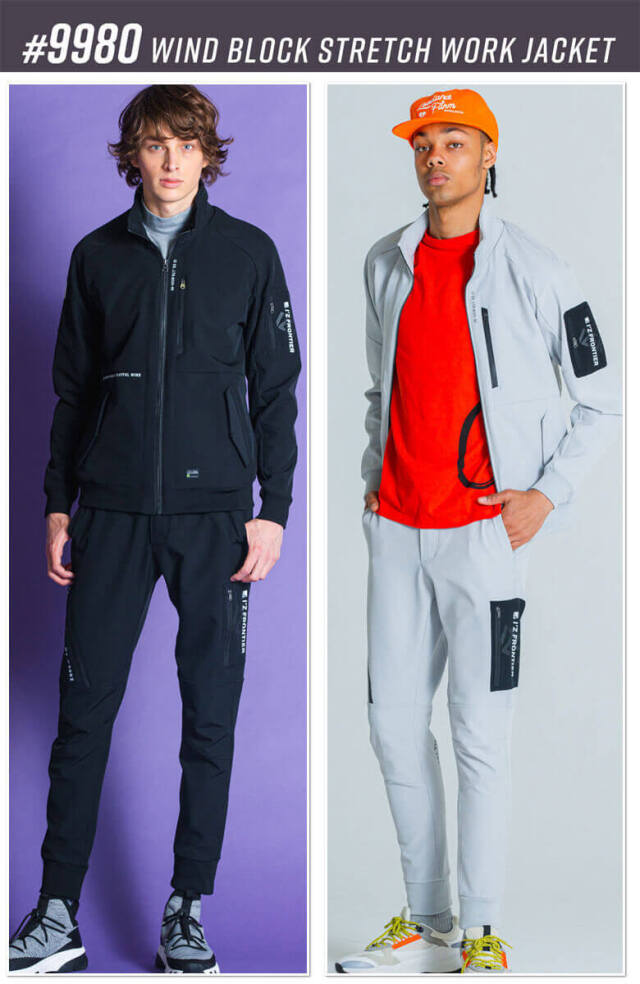 アイズフロンティア 9980 防風A.D.ストレッチジャケット｜防寒着