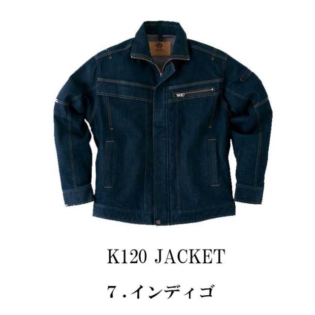 旭蝶繊維K120長袖ブルゾン｜作業服・作業着の総合通販専門店【ミチオ