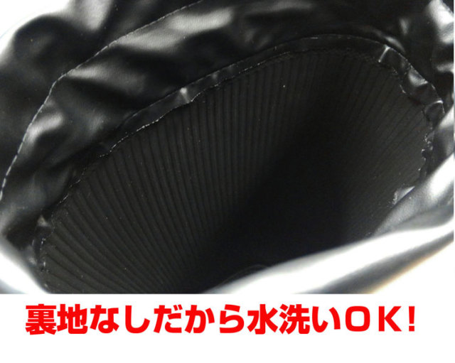 喜多 KITA 柔らかいEVAラバーブーツ(カバー付) KR7040 作業靴｜作業服