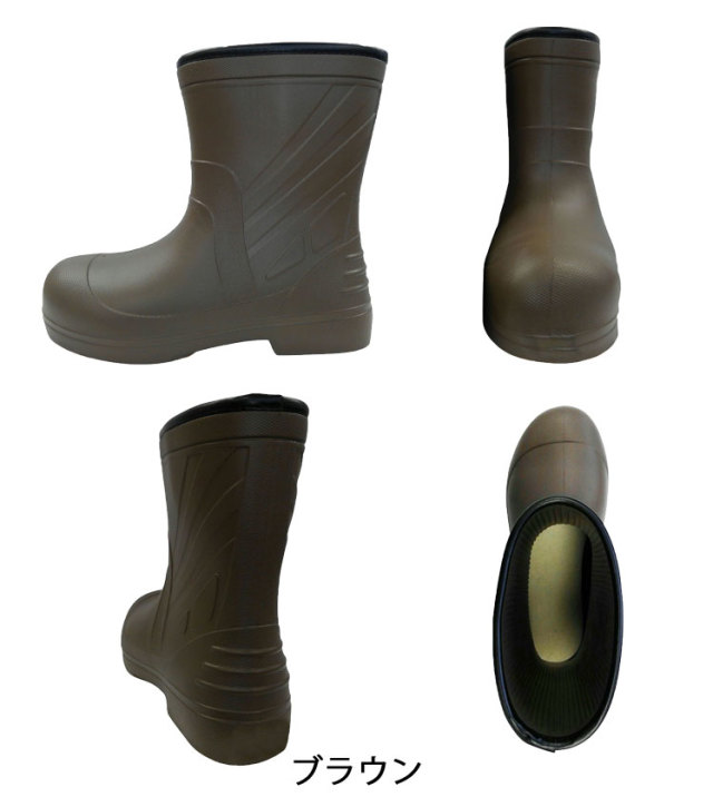 ■■送料無料■Swivel■女性用4点セット■板146/靴24.5■Wキャンバー レディース セサックレディー ラバーブーツ ZZF3646 - AIGLE（エーグル