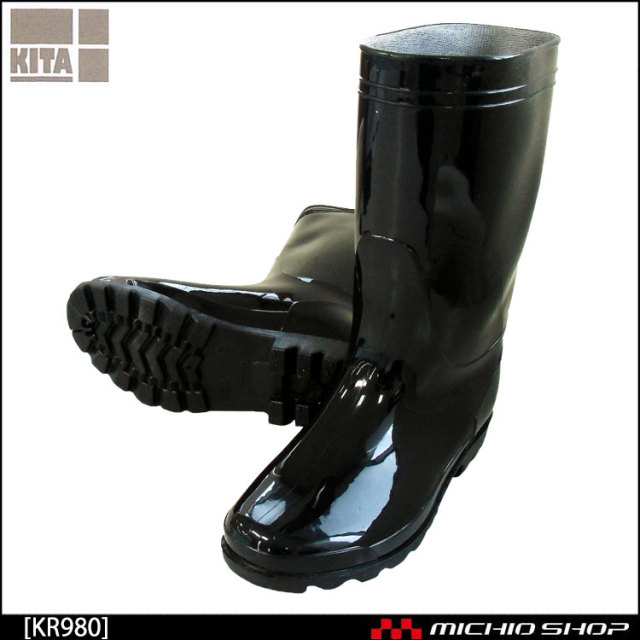 喜多 Kita Pvc軽半長靴 Kr980 作業靴 作業服 作業着の総合通販専門店 ミチオショップ