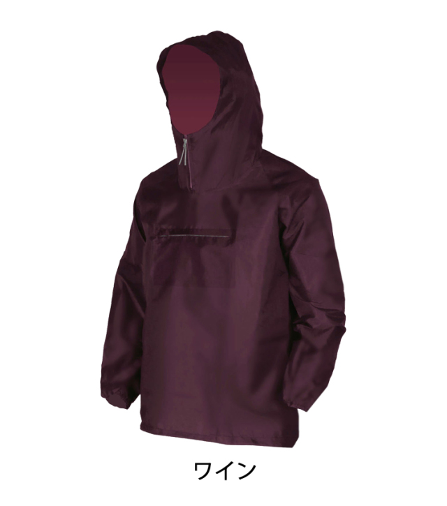 作業服 軽防寒 KITA 喜多 秋冬 ナイロン ヤッケ NO.1000｜作業服・作業