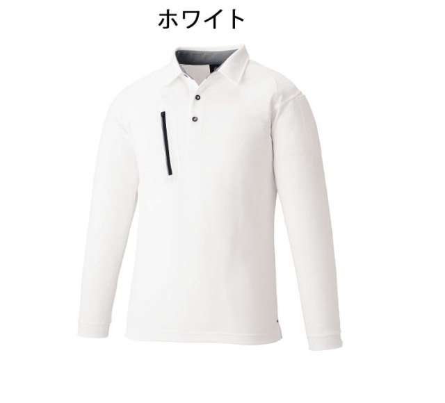 【新品】 長袖ポロシャツ バックファスナーM ホワイト 新品】 長袖ポロシャツ バックファスナーM ホワイト 楽天市場