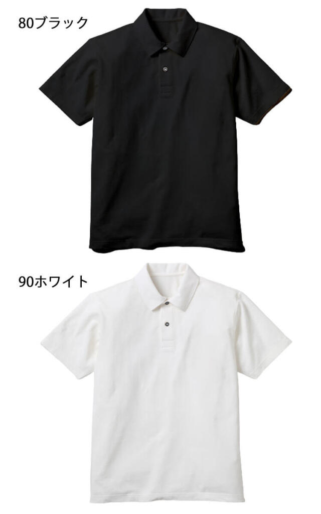 小倉屋 ポロシャツ 作業着