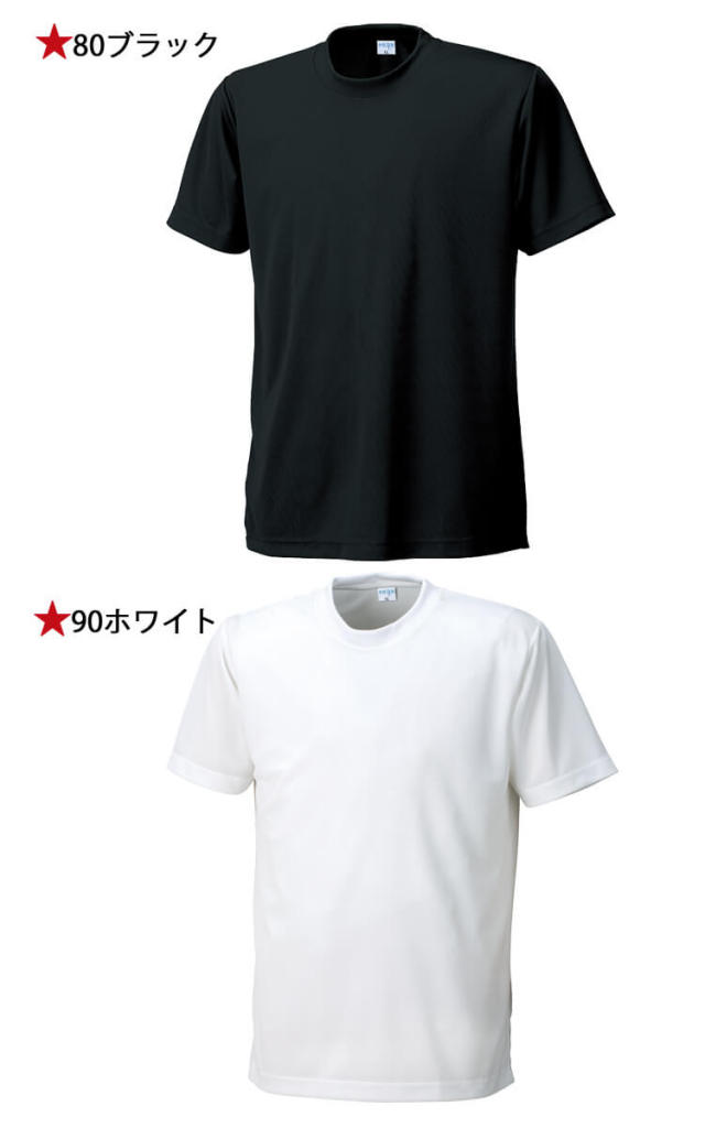 国内発送/関税込☆URKOOL☆リフレクティブ 反射 半袖 Tシャツ☆ 国内発送/関税込☆URKOOL☆リフレクティブ 反射 半袖 Tシャツ☆