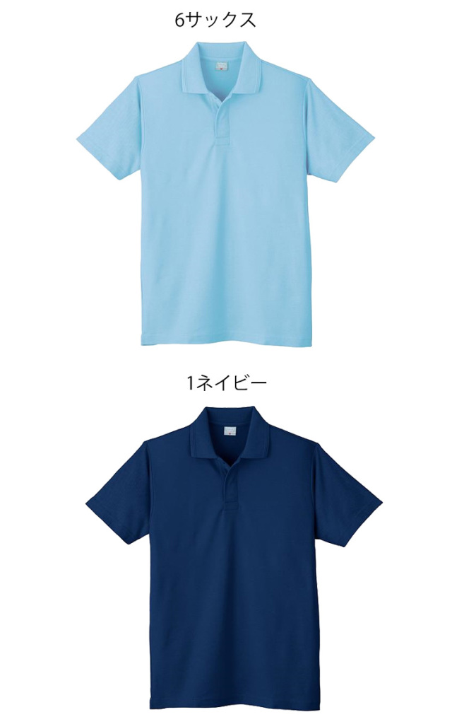 ちゃや(平日発送) 760170_icon.jpg