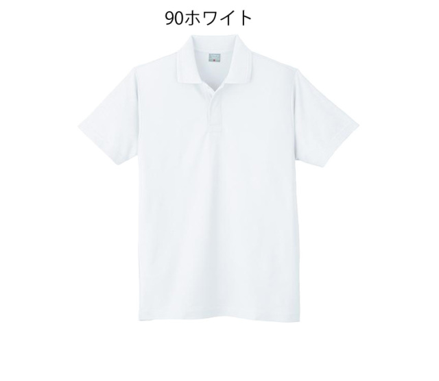 【希少】kouga ポロシャツ S 作業服 小倉屋 KOKURAYA 鹿の子 半袖ポロ 802｜作業服・作業着の総合
