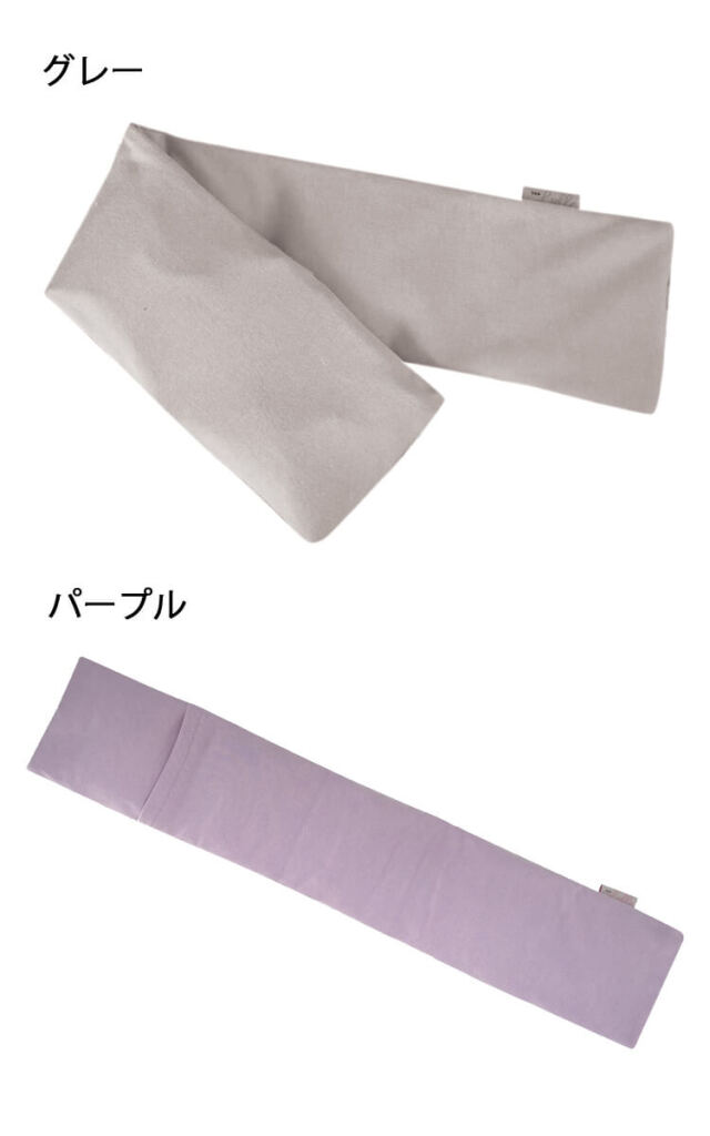 三重化学工業 ラルル Lulle Lul-001 鈴蘭 suzuran 5連結 HOT＆COOL