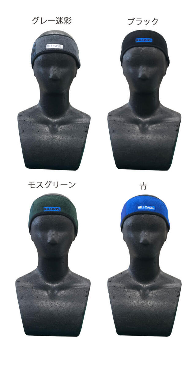 三重化学工業 パワフルヘアーバンド HB02 5個セット mie 春夏